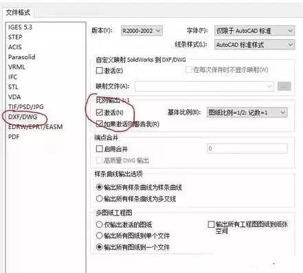 solidworks轉(zhuǎn)CAD，尺寸比例變了，怎么設(shè)置