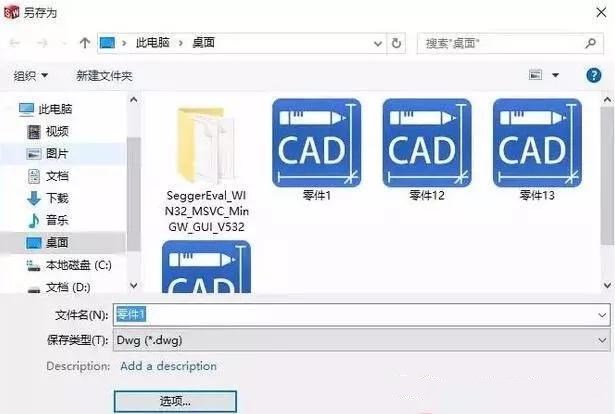 solidworks轉(zhuǎn)CAD，尺寸比例變了，怎么設(shè)置